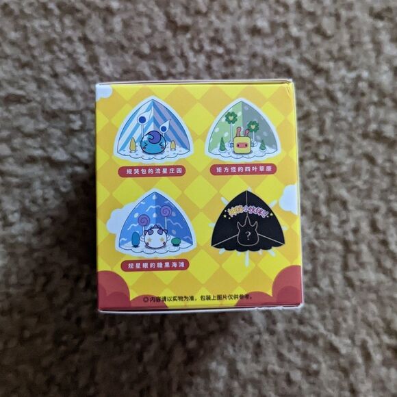 MJ STUDIO Geometric Monster Blind Box Cry Cube Figure - Picture 4 of 9